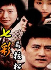 色福利在线